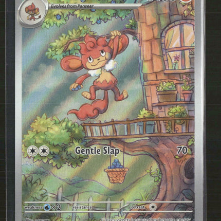 SV: White Flare Simisear #100/086