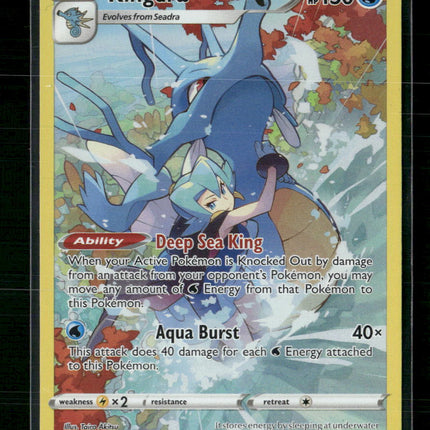 SWSH10: Astral Radiance Trainer Gallery Kingdra #TG03/TG30