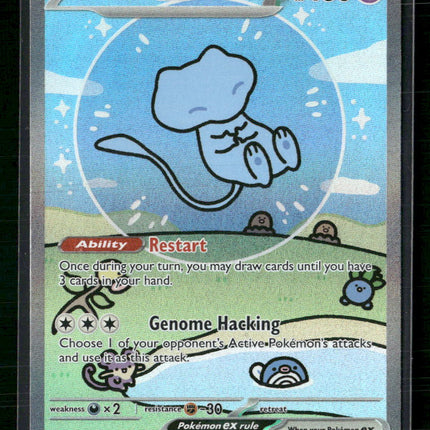 SV: Paldean Fates Mew ex #232/091
