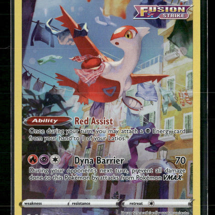 Crown Zenith: Galarian Gallery Latias #GG20/GG70