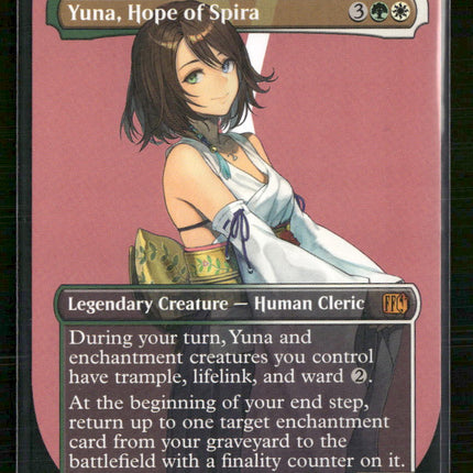 FINAL FANTASY Yuna, Hope of Spira (Borderless) #404
