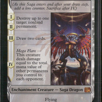 FINAL FANTASY Summon: Bahamut #1