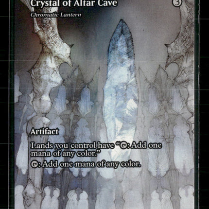 FINAL FANTASY: Through the Ages Crystal of Altar Cave #61