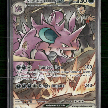 SV10: Destined Rivals Team Rocket's Nidoking ex #233/182