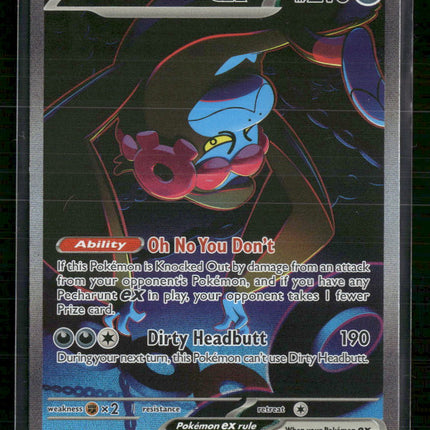 SV: Shrouded Fable Munkidori ex #091/064