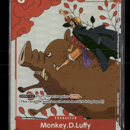 One Piece Promotion Cards Monkey.D.Luffy (Gift Collection 2023) #P-001