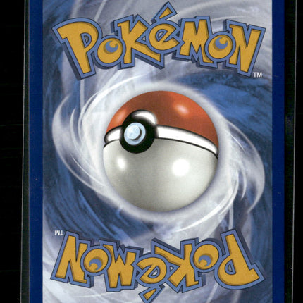 SV06: Twilight Masquerade Chansey #187/167