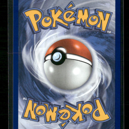 SV10: Destined Rivals Team Rocket's Mewtwo ex #213/182