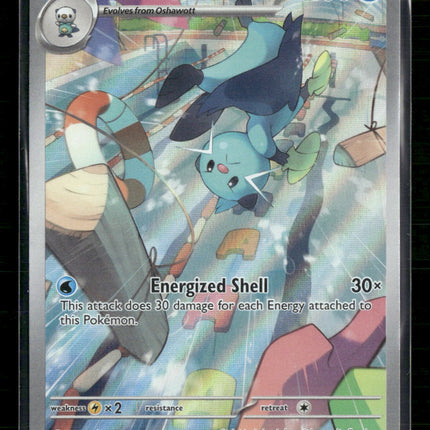 SV: White Flare Dewott #106/086