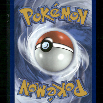 SV: White Flare Vanilluxe #113/086