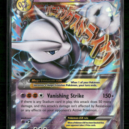 XY - BREAKthrough M Mewtwo EX (63) #63/162