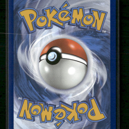 ME01: Mega Evolution Mega Venusaur ex #155/132