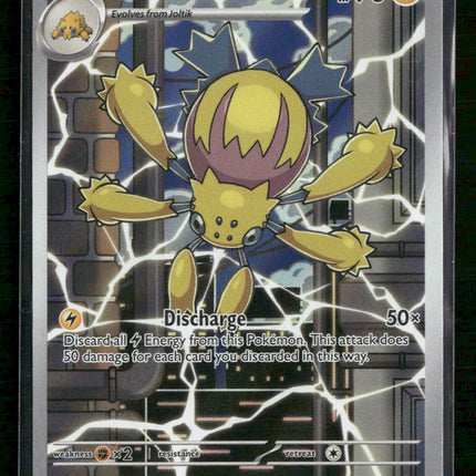 SV: White Flare Galvantula #117/086