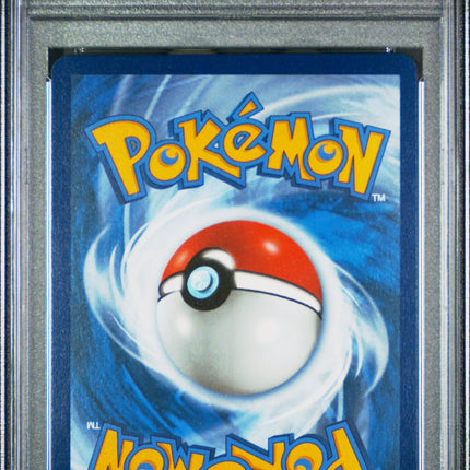 2021 Pokémon SWSH Fusion Strike-Secret Fa/Gengar Vmax 10 PSA #271