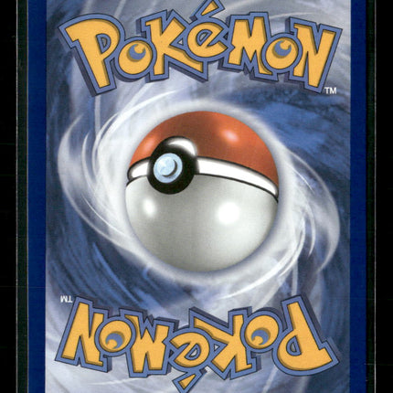 ME01: Mega Evolution Mega Lucario ex #188/132
