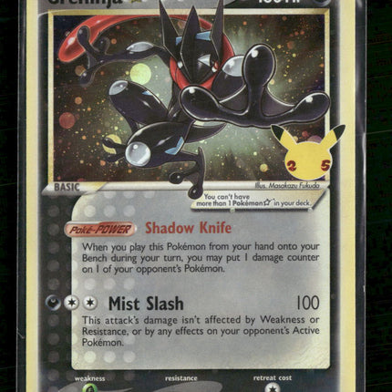 SWSH: Sword & Shield Promo Cards Greninja Star #SWSH144