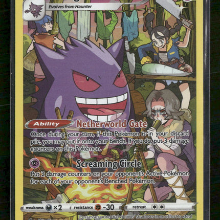 SWSH11: Lost Origin Trainer Gallery Gengar #TG06/TG30