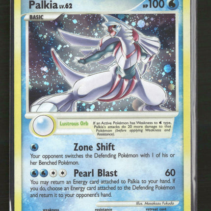 Majestic Dawn Palkia #11/100