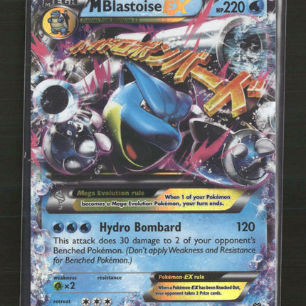XY Base Set M Blastoise EX #30/146