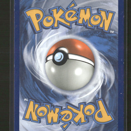 SM - Cosmic Eclipse Mimikyu (Secret) #245/236