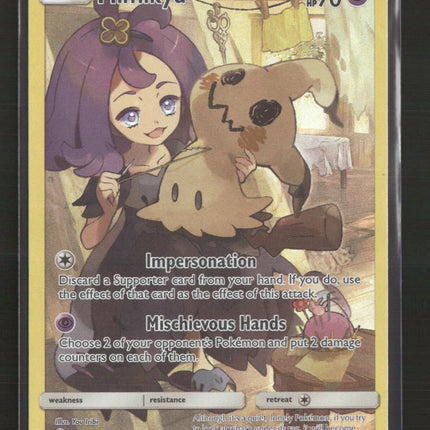 SM - Cosmic Eclipse Mimikyu (Secret) #245/236