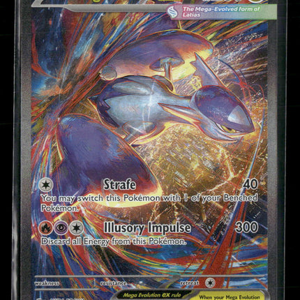 ME01: Mega Evolution Mega Latias ex #181/132