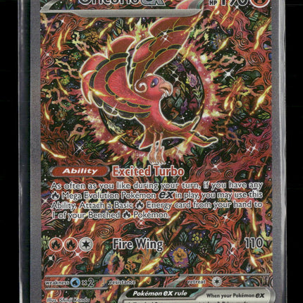 ME: Mega Evolution Promo Oricorio ex #024