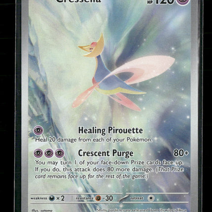 SV: Shrouded Fable Cresselia #071/064