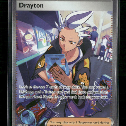 SV08: Surging Sparks Drayton #244/191