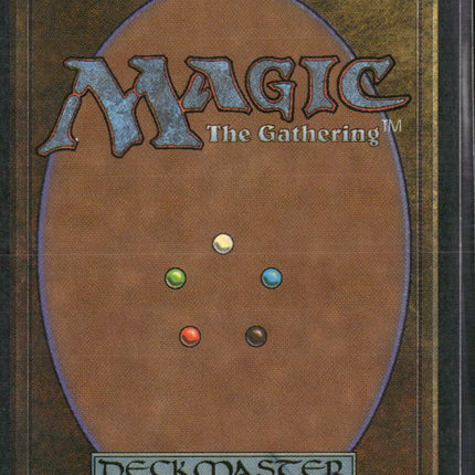 Antiquities Powerleech #