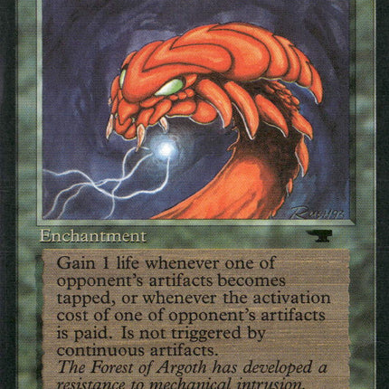 Antiquities Powerleech #