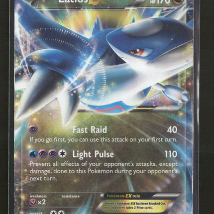 XY - Roaring Skies Latios EX #58/108 (Damaged)