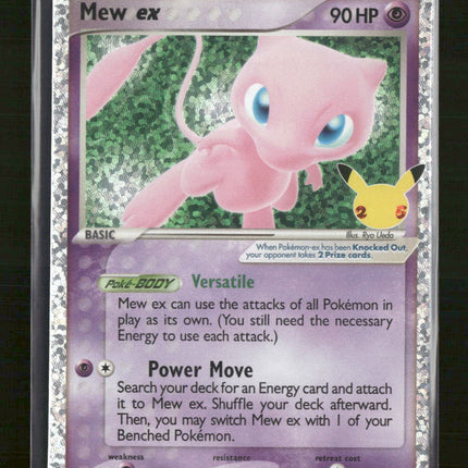 Celebrations: Classic Collection Mew ex #88/92