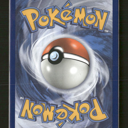 XY - BREAKpoint All-Night Party #96/122