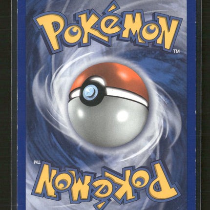 Crystal Guardians Swampert ex #98/100