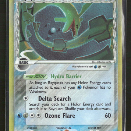 Holon Phantoms Rayquaza #16/110