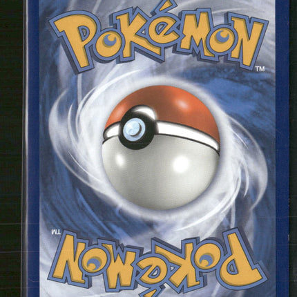 SM Promos Venusaur & Snivy GX #SM229