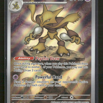 Mega Evolution Promo Alakazam #009