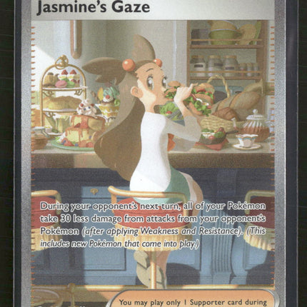 SV08: Surging Sparks Jasmine's Gaze #245/191
