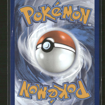 SV: Scarlet & Violet 151 Wartortle #171/165