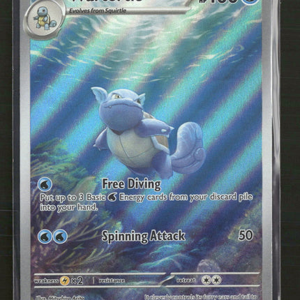 SV: Scarlet & Violet 151 Wartortle #171/165