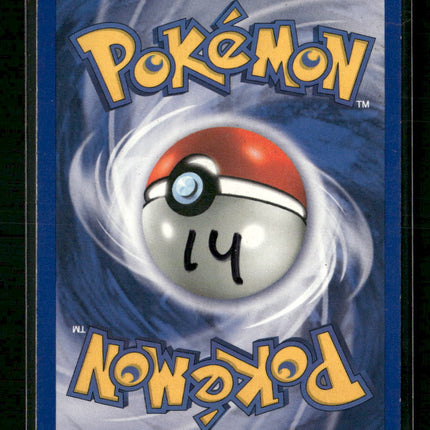 Gym Heroes Rocket's Snorlax #033/132
