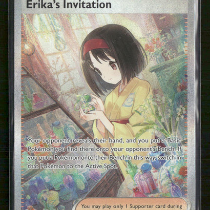 SV: Scarlet & Violet 151 Erika's Invitation #203/165
