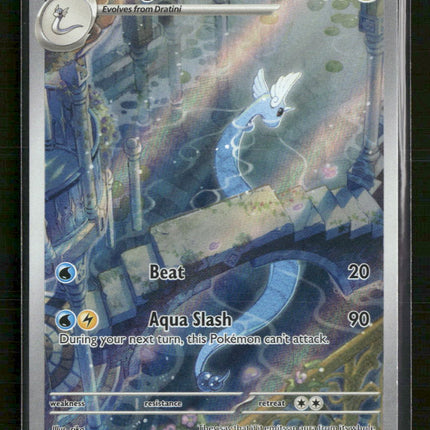 SV: Scarlet & Violet 151 Dragonair #181/165