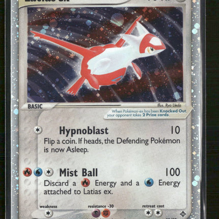 Dragon Latias ex #93/97