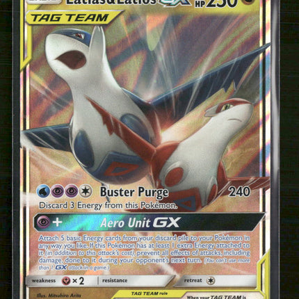 SM - Team Up Latias & Latios GX #113/181