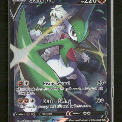 SWSH11: Lost Origin Trainer Gallery Gallade V #TG19/TG30