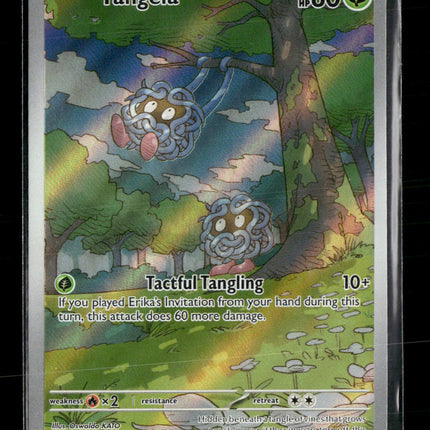 SV: Scarlet & Violet 151 Tangela #178/165