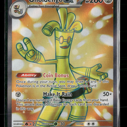 SV04: Paradox Rift Gholdengo ex #231/182