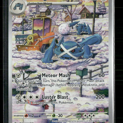 SV05: Temporal Forces Metagross #178/162
